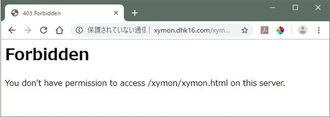 chromeの接続拒否